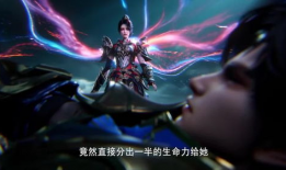 热血玄幻漫画大全,盘点那些令人热血沸腾的漫画佳作