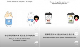 如何制作短视频文案,轻松打造爆款内容