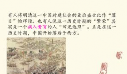 儒家思想短视频,传承千年的道德典范